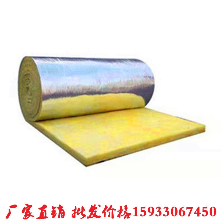 陜西鋼結(jié)構(gòu)玻璃棉卷氈廠家價(jià)格