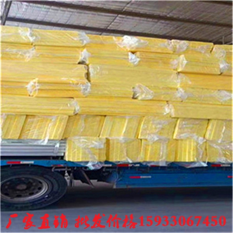 襄陽(yáng)玻璃棉卷氈廠家