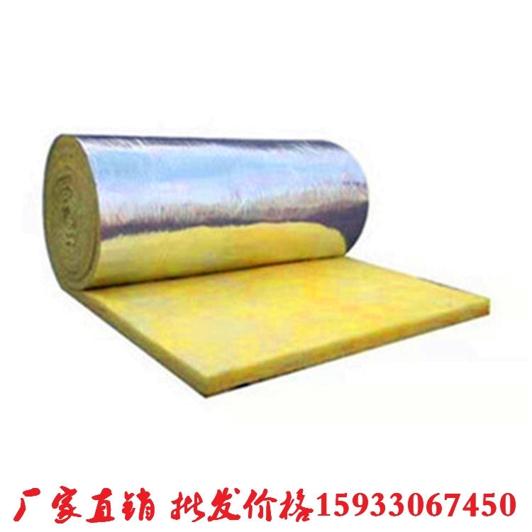 廣州玻璃棉板廠家