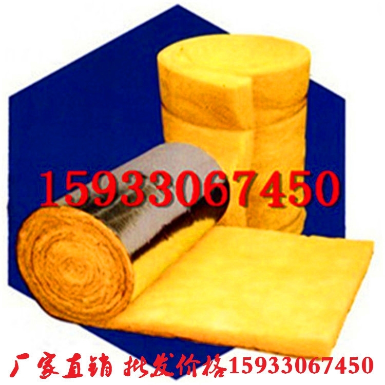 重慶鋼結(jié)構(gòu)保溫棉聯(lián)系電話