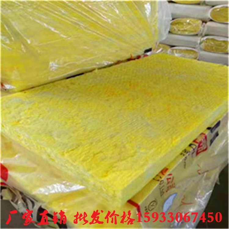 聊城玻璃棉卷氈廠家