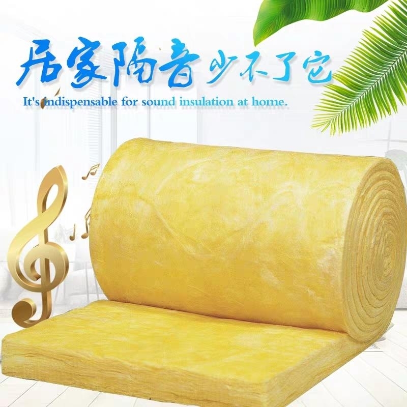 衡水保溫玻璃棉卷氈廠家