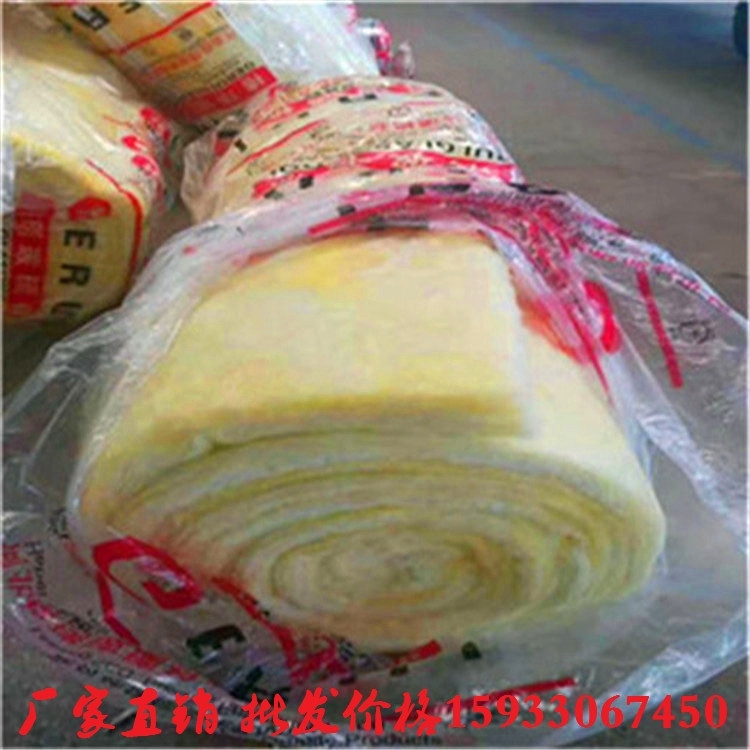荊州離心玻璃絲棉廠家
