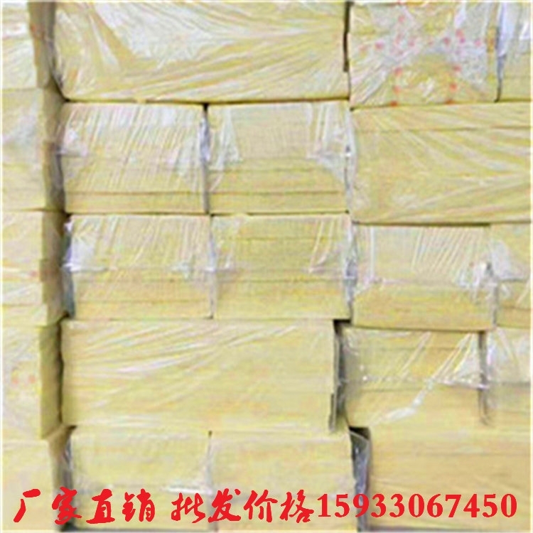 中山鋼結(jié)構(gòu)保溫棉價(jià)格
