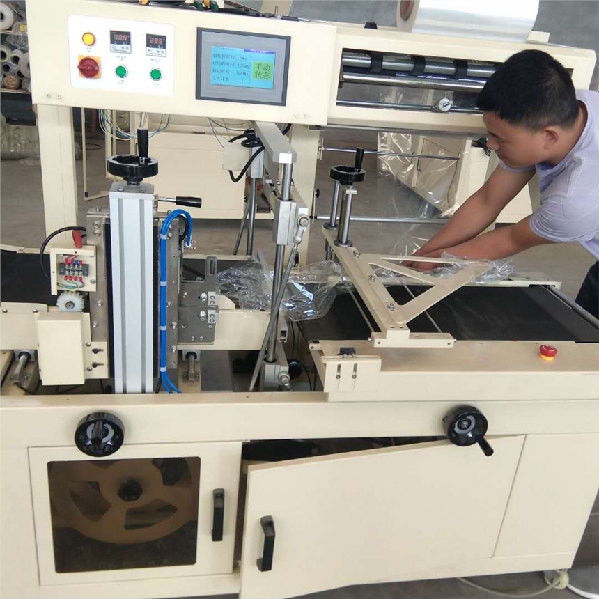 新聞：蒸汽熱收縮膜機 遼寧熱收縮膜機全國代理