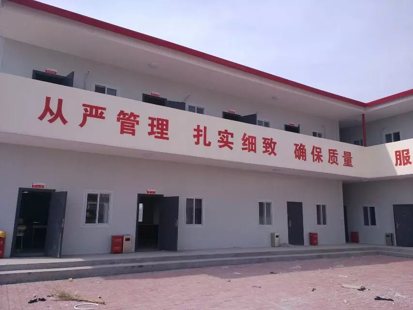 長治搭建防火巖棉工地臨建活動(dòng)房武鄉(xiāng)抗風(fēng)活動(dòng)房生產(chǎn)廠家