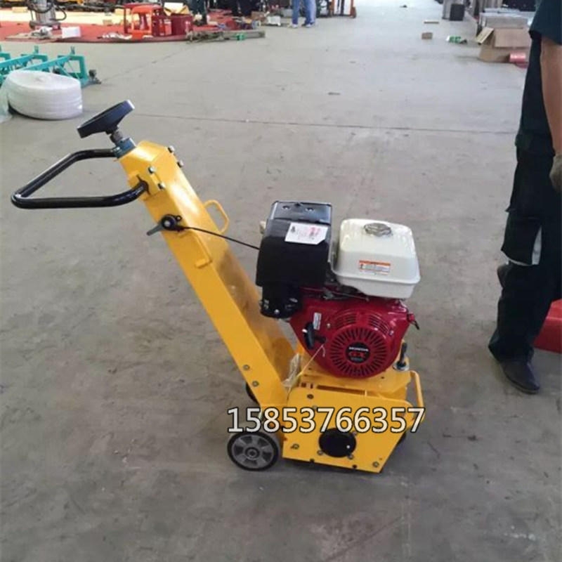 小型汽油動(dòng)力銑刨機(jī)的工作原理