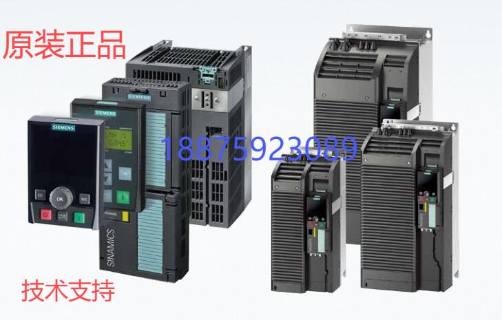 全新原裝西門(mén)子變頻器  供應(yīng)商