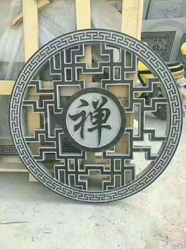 供應(yīng)青石花窗