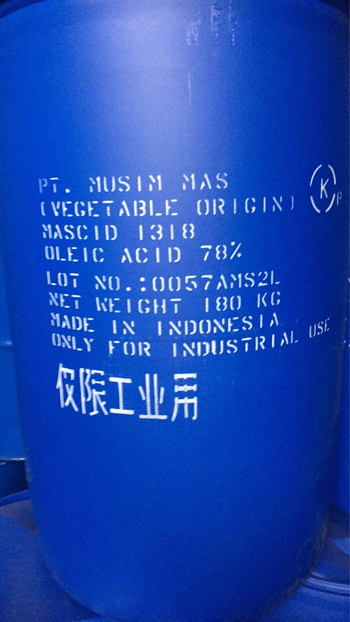 印尼春金油酸工業(yè)級(jí)蘇州