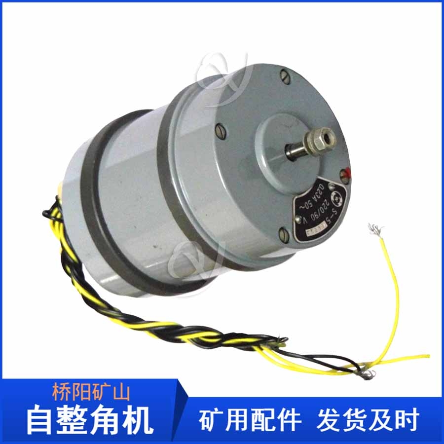 S-5ǙCSa(chn) CO