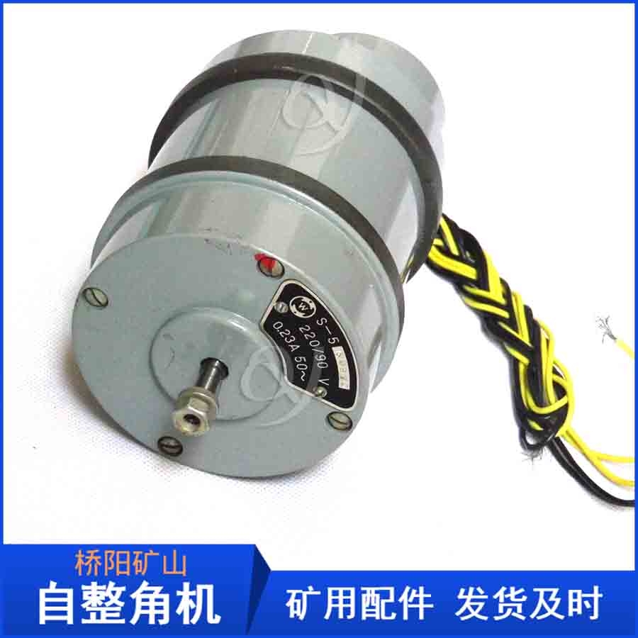 S-5BS501AǙCN̖ C