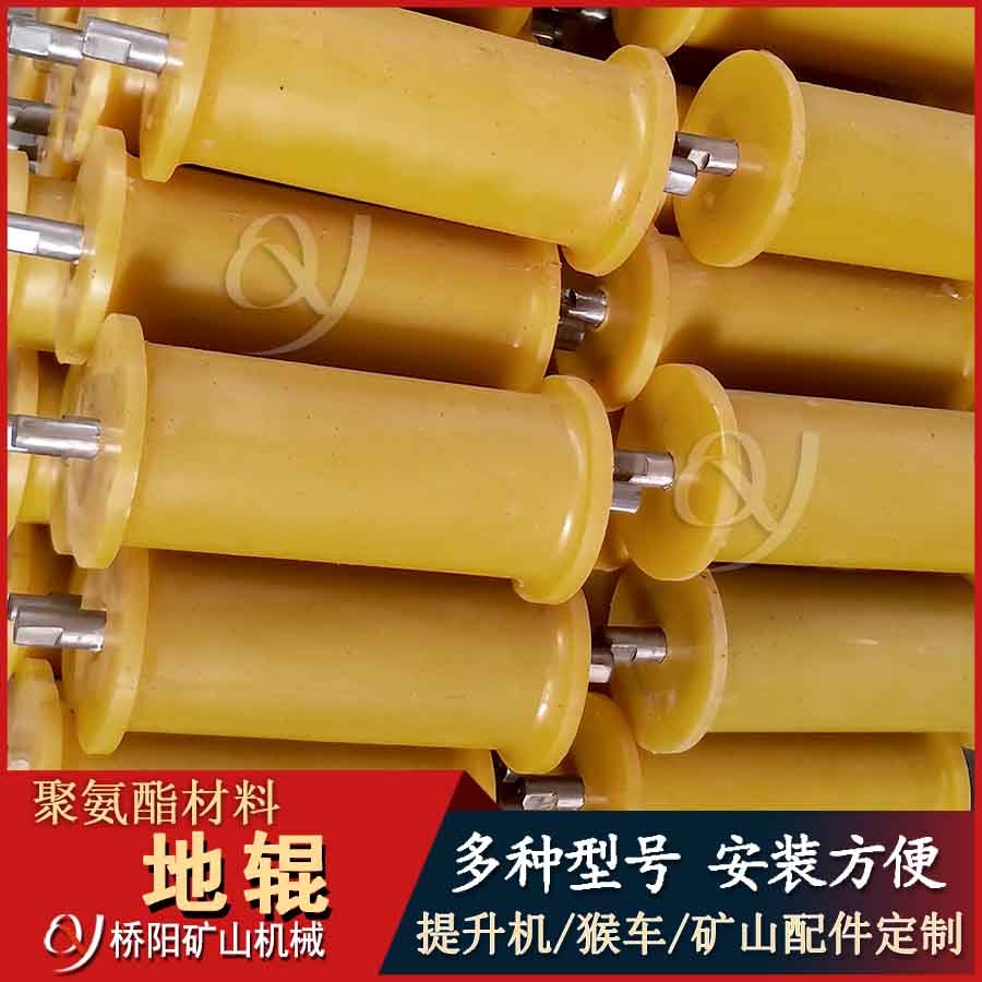 聚氨酯包膠地輥240x200x300 提升機(jī)配件