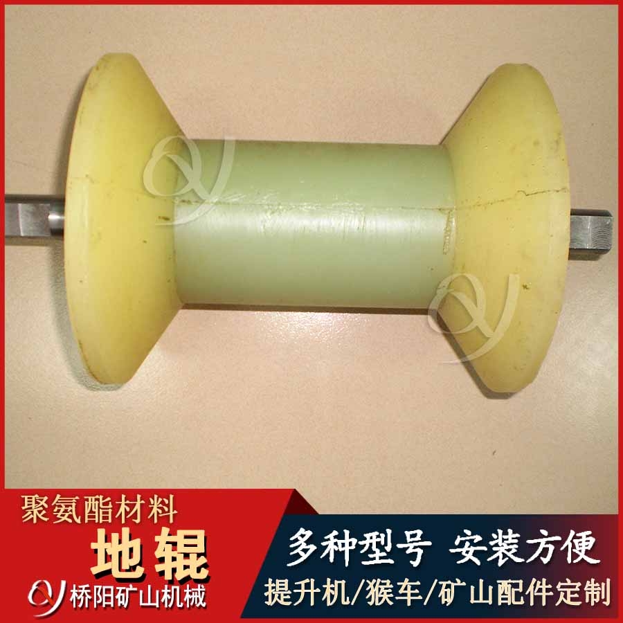 聚氨酯地輥150x120x200 提升機(jī)配件廠家定制