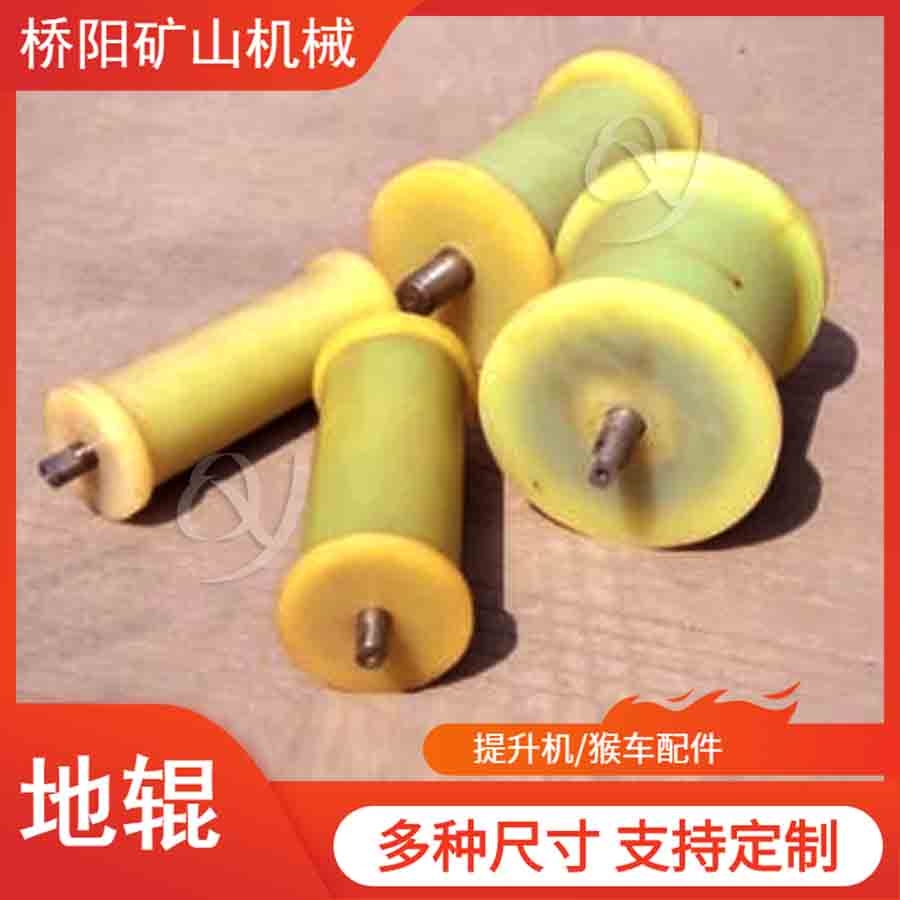 礦用聚氨酯地輥180x140x300 提升機(jī)配件
