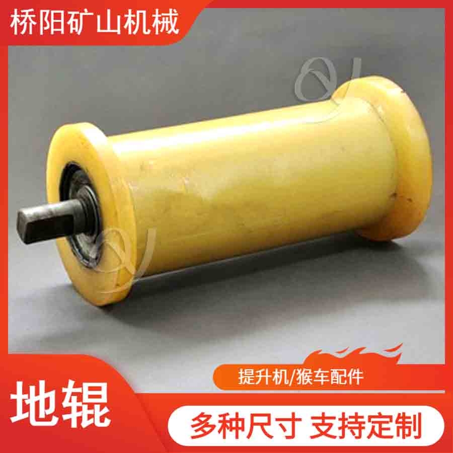 煤礦用輥筒配件 聚氨酯地輥200x160x300