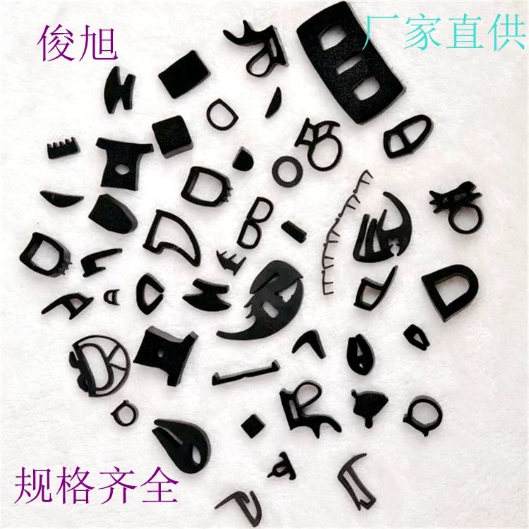 ܷÛܷl ͻœwܷlA4/5/6/7/8mm