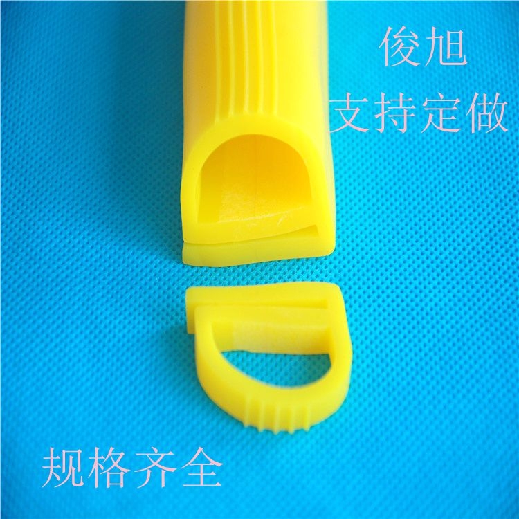三元乙丙密閉門密封硅膠條