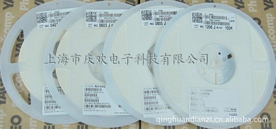 供應(yīng) 電容電阻 國巨經(jīng)銷代理 報(bào)價(jià)