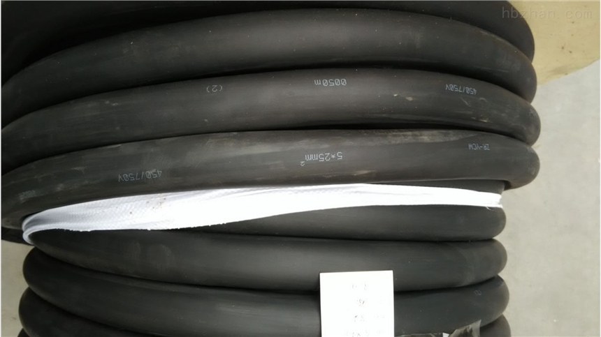 安徽長峰供應(yīng)MVV礦用電纜廠家直銷