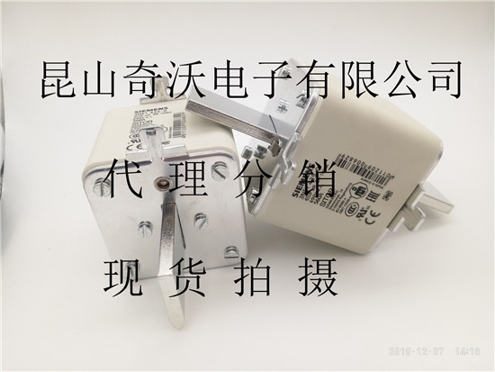 SIEMENS۔3NE1 437-13NE1 438-1(yu)(sh)