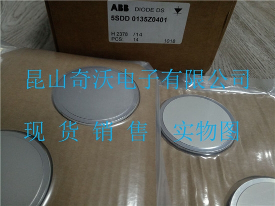 ABBM(jn)ģK5SDD0135Z04015SDD7102B0001