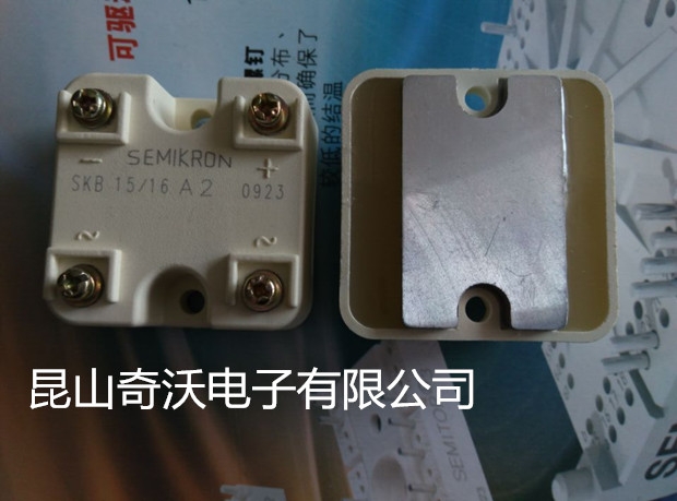進(jìn)口賽米控橋式整流器模塊SKB 60、SKD 60