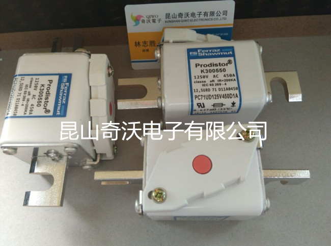 A50QS90-4、A50QS150進(jìn)口羅蘭熔斷器
