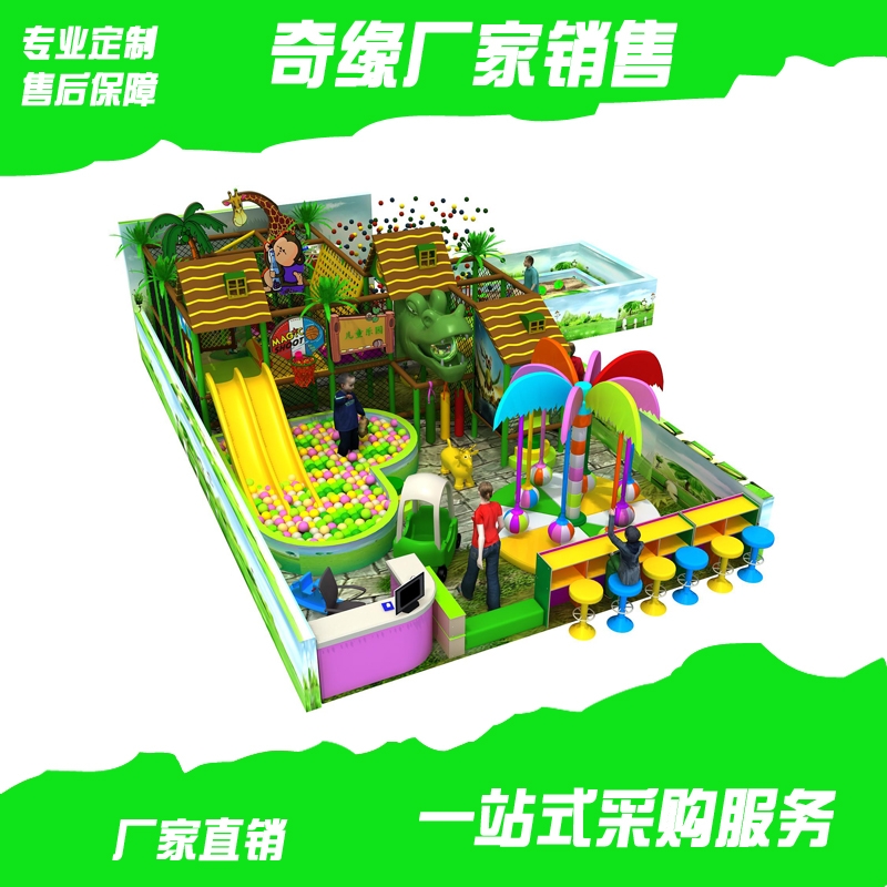 兒童娛樂攀爬訓(xùn)練網(wǎng) 戶外主圖公園拓展攀爬網(wǎng) 大型娛樂游戲攀爬網(wǎng)