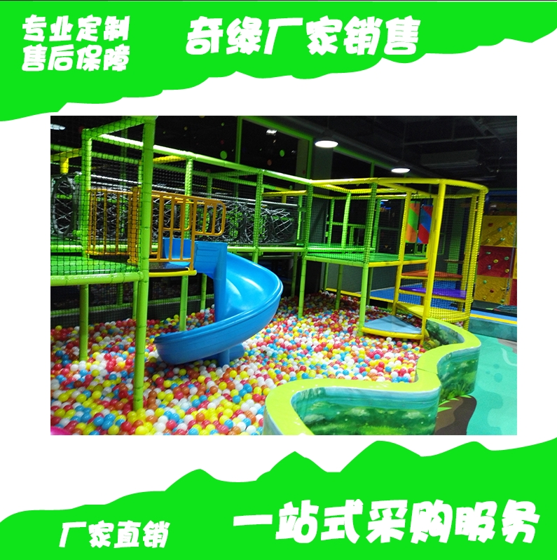 兒童淘氣堡pvc包管 安全包管 護(hù)套 海綿包管 淘氣堡包管