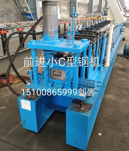 箱房用75-35小C型鋼機(jī)廠(chǎng)家直供 量大從優(yōu)