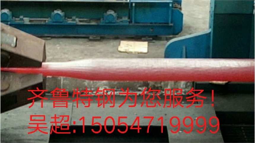 RN5CrNiMoA