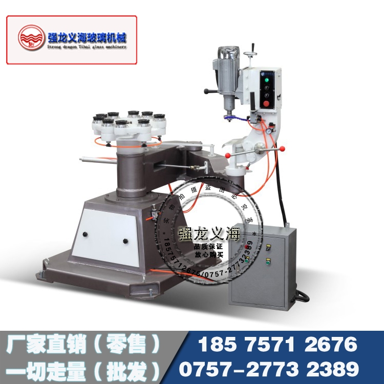 廠家直銷 廣東佛山強(qiáng)龍義海玻璃機(jī)械 QLY1321玻璃異形機(jī)