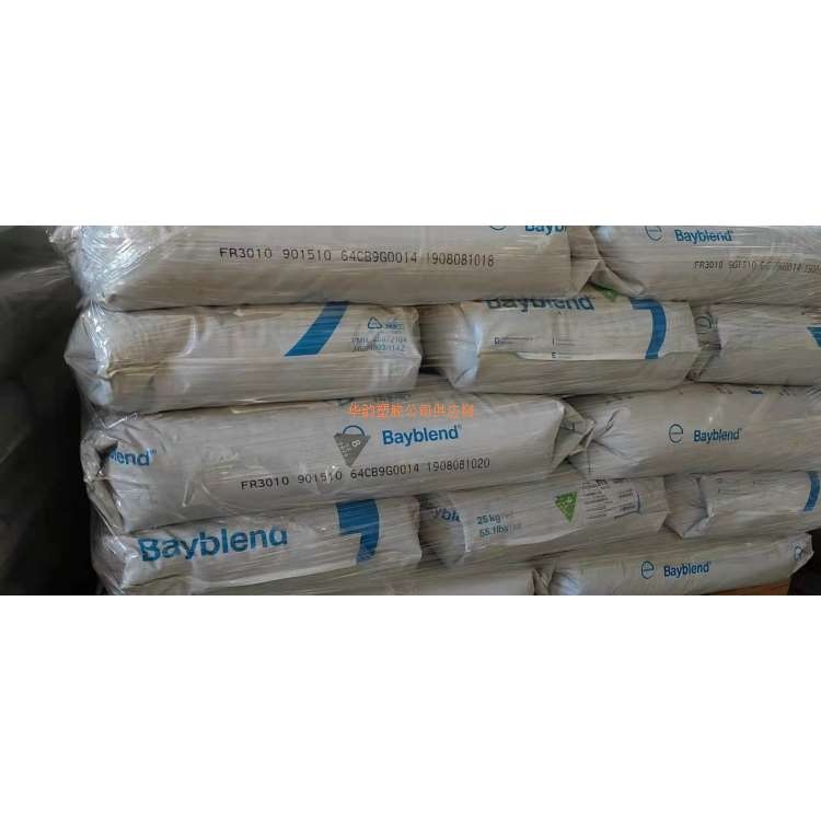PC/ABS˼(chung)ݶFR1514(ȼV-0)