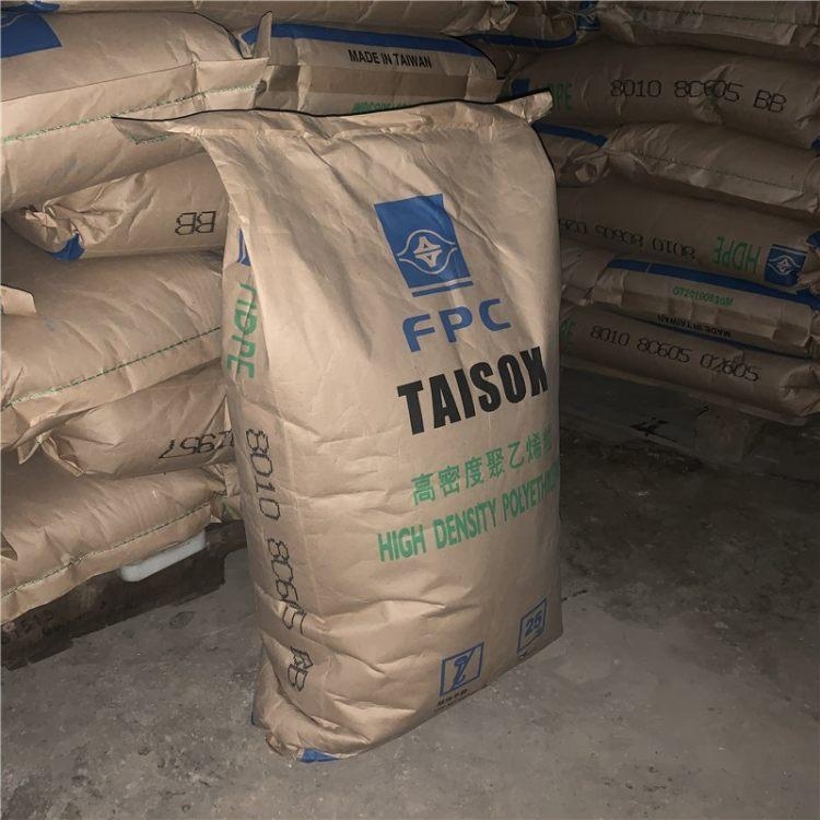 HDPE|_(ti)_(ti)|8001|D(j)