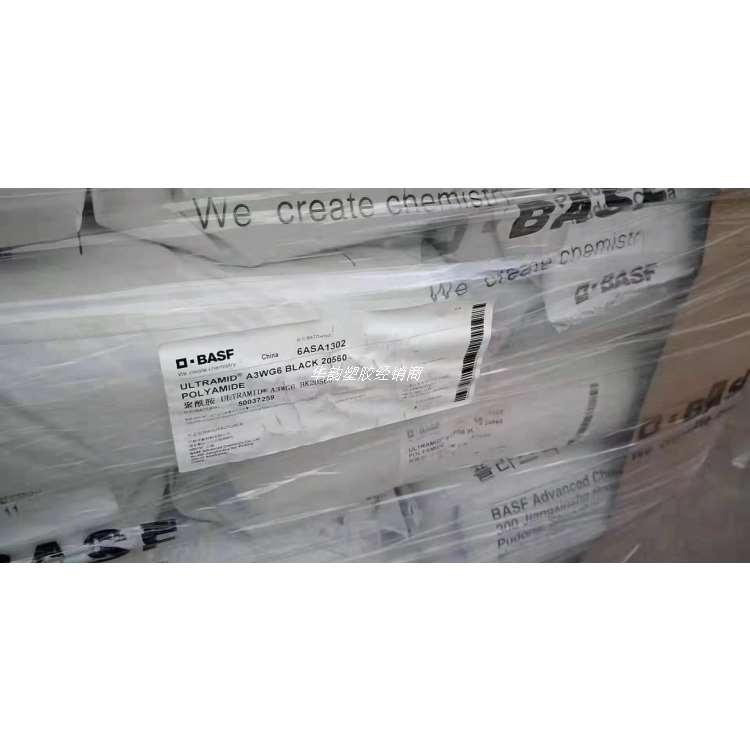 PA66 A3EG3˹|15%w