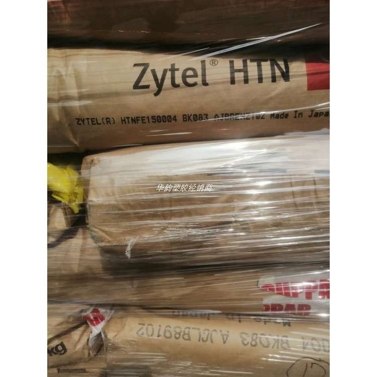 PPAŰHTN51G45HSLR BK 45%w(qing)