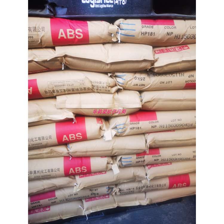 ABSnLG HP-181