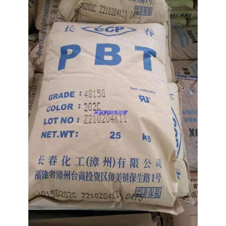 _LPBT 4815G V0 15%wzw