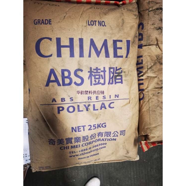 ͸ABS PA-758R_(ͻW(xu)ԣ