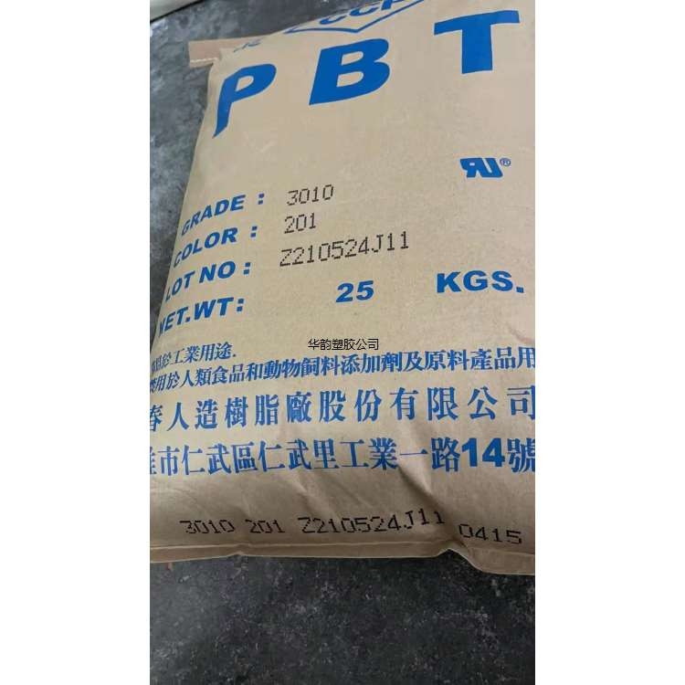 (yng)PBT 4130/_(ti)L(zhng)/yȼ(qing)(j)4130