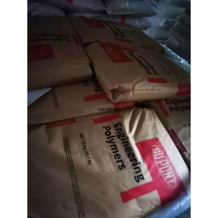 w50%PA66|Ű|70G50HS1L