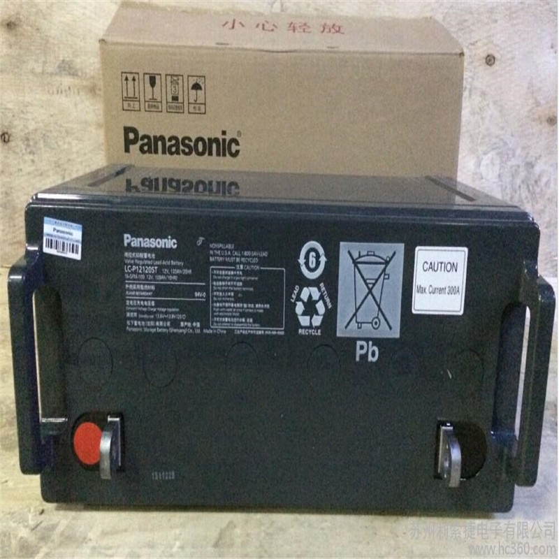 松下蓄電池LC-Y1265 Panasonic電池12v65ah 原裝報(bào)價(jià)