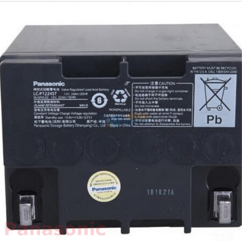 늳LC-PE12200 12v200ah ؑc/r(ji)