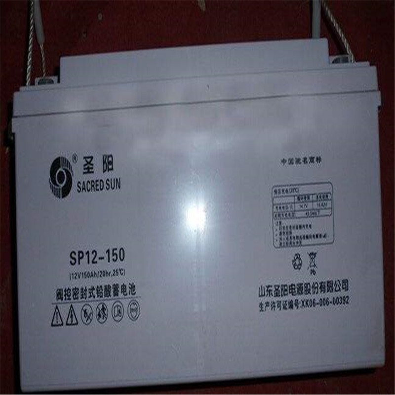 GFMG-275圣陽(yáng)膠體蓄電池2v275ahGFMG系列電池