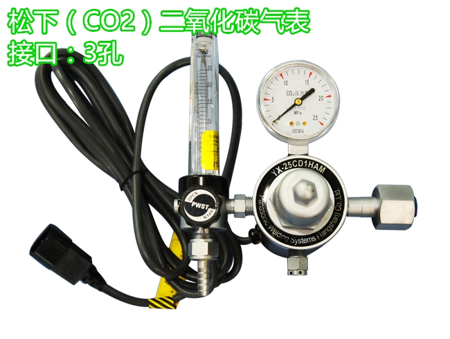 唐山松下氣保焊機(jī)新款3孔二氧化碳?xì)獗?型號(hào)：W-201THNM