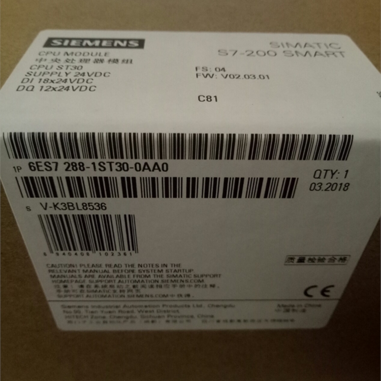 6ES7288-1SR40-OAAO