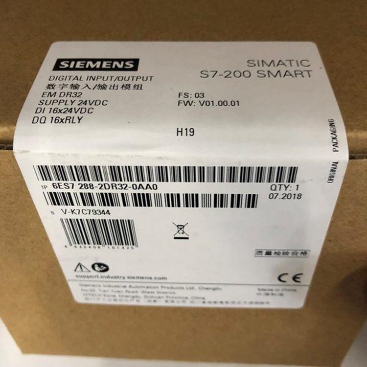 西門子Smart700IE觸摸屏6AV6648-0BC11-3AX0