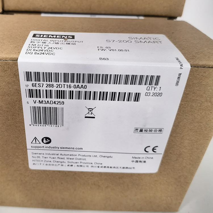 西門(mén)子CPU控制器模塊ST40