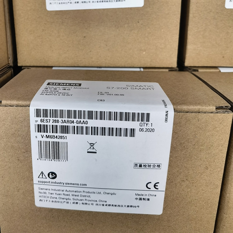 西門子EMDI08模塊6ES7288-2DE08-0AA0